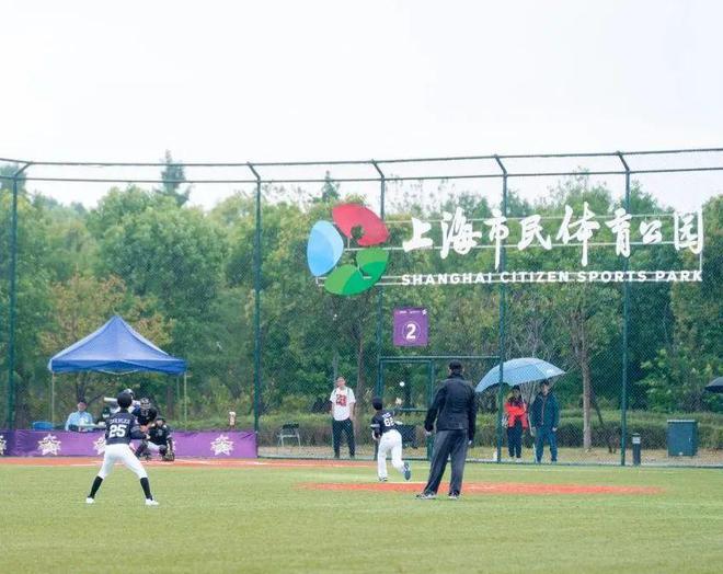 ！ 沪上公园运动指南已解锁快来领取→j9九游会网站入口一起来“甩肉”(图26)