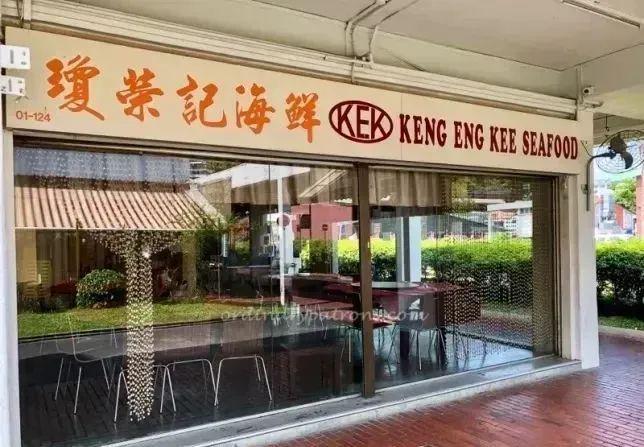 榜出炉！新加坡7家上榜这家老字号最意外j9九游会登录2025亚洲50最佳餐厅