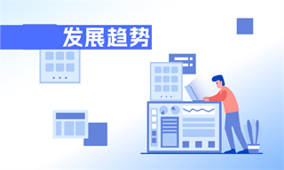 宛卿_经济学人-前瞻网J9真人游戏第一品牌李